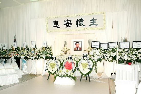 青岛殡仪一条龙办理 殡葬服务